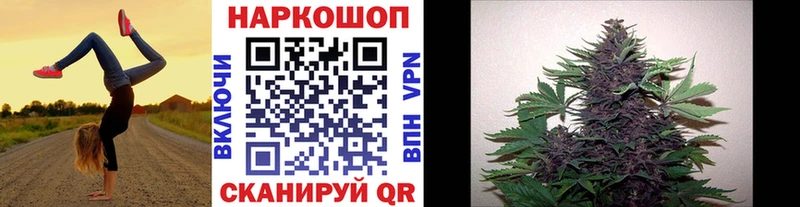 Купить закладку АМФЕТАМИН  Марихуана  Мефедрон  ГАШ  A PVP  Краснослободск
