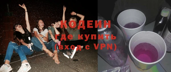 круглые Горняк