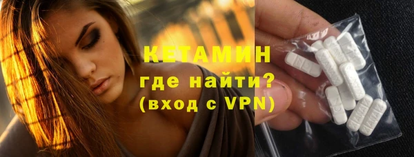 эйфоретик Гусев