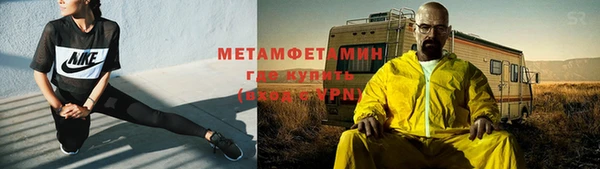 эйфоретик Гусев