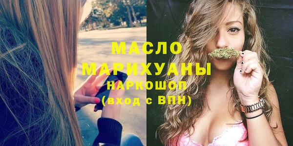 МДПВ Гусиноозёрск