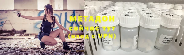 круглые Горняк
