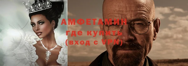 круглые Горняк