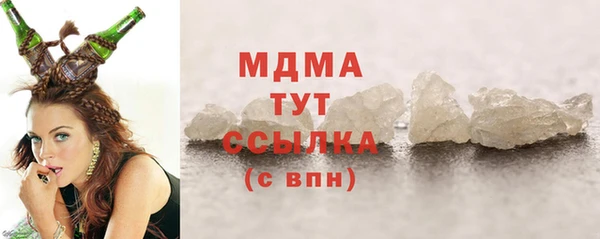 первитин Горно-Алтайск