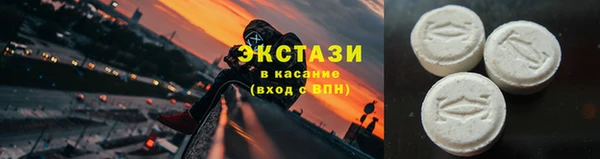 прущая мука Горнозаводск