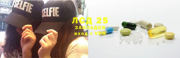 прущая мука Горнозаводск
