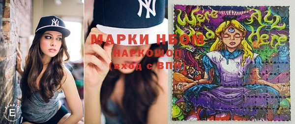 круглые Горняк