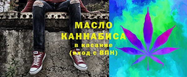 круглые Горняк