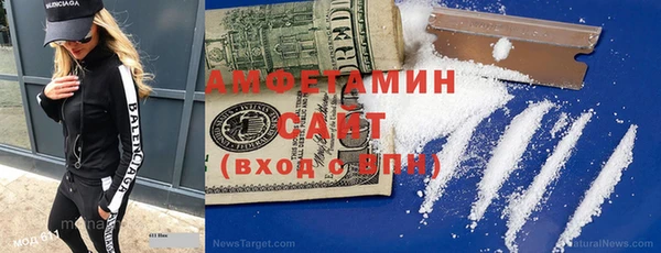 прущая мука Горнозаводск