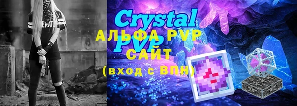 прущая мука Горнозаводск