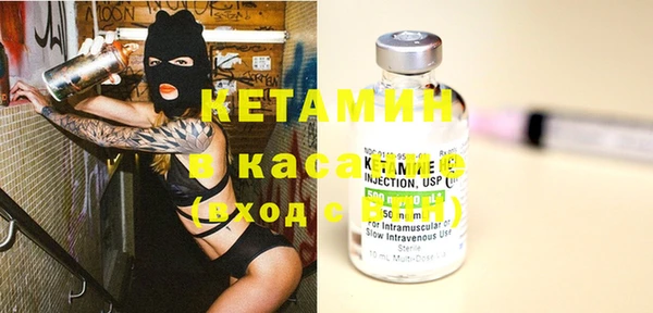 эйфоретик Гусев