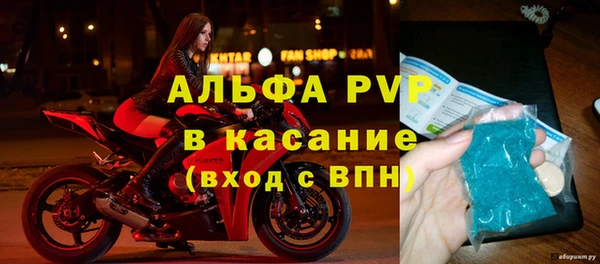 прущая мука Горнозаводск