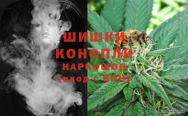 первитин Горно-Алтайск