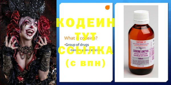 круглые Горняк