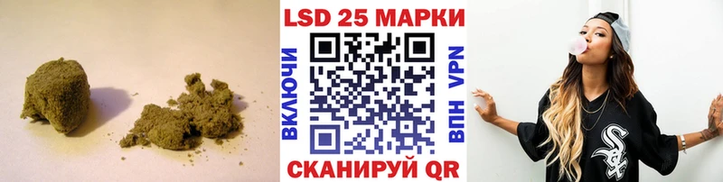 Купить закладки  Краснослободск  LSD-25 экстази кислота 
