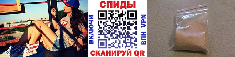Купить закладки  Краснослободск  Метамфетамин пудра 