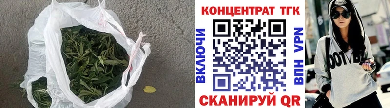 Купить где  Краснослободск  Дистиллят ТГК вейп 