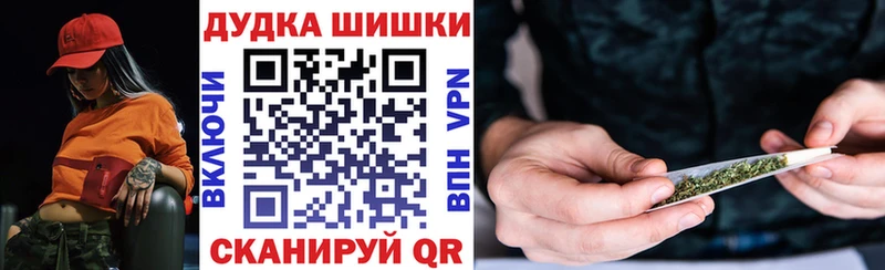 Марихуана ГИДРОПОН  Купить где  Краснослободск 